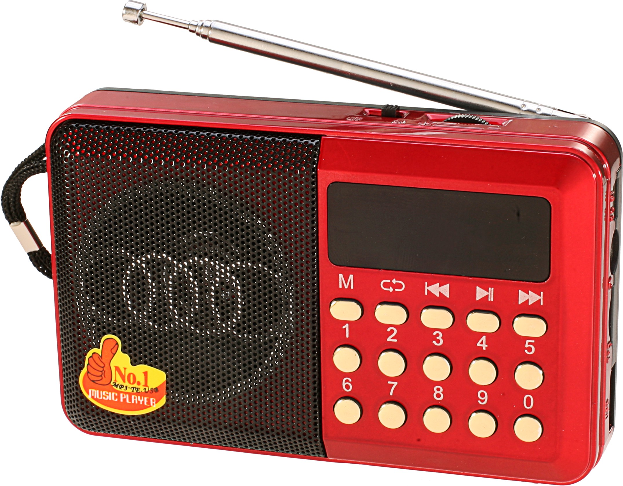 YG-044U